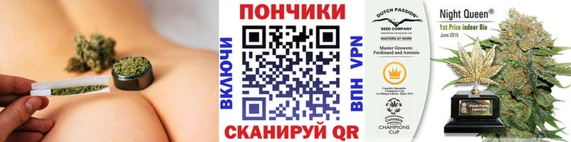 Что такое Ефремов Гашиш  kraken ONION  МЕФ  МАРИХУАНА  Cocaine 