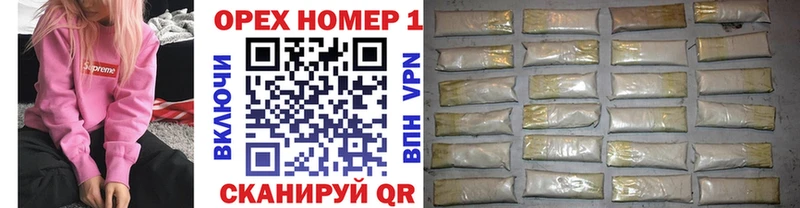 КОКАИН 97% Ефремов