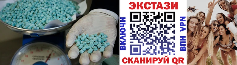 hydra сайт  Ефремов  ЭКСТАЗИ 250 мг 