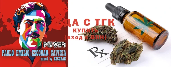 MDMA Надым