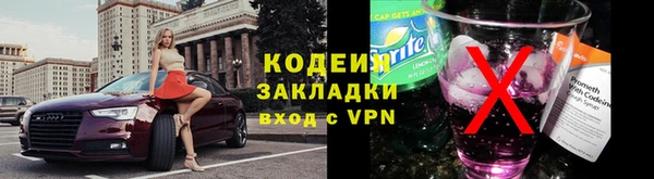 кокс Навашино