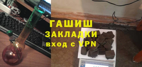 MDMA Надым