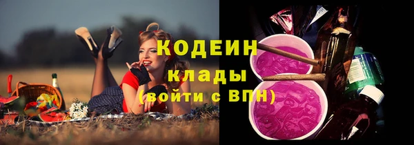 a pvp Аркадак