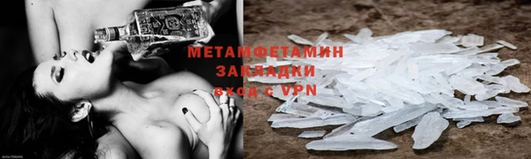 MDMA Надым