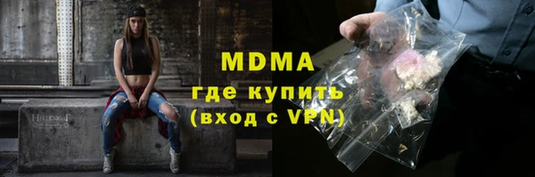 кокаин колумбия Нефтегорск