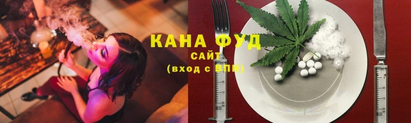 COCAINE Белокуриха