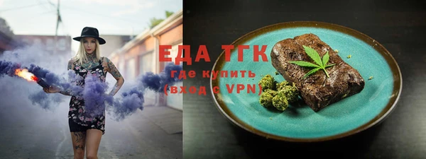 MDMA Надым