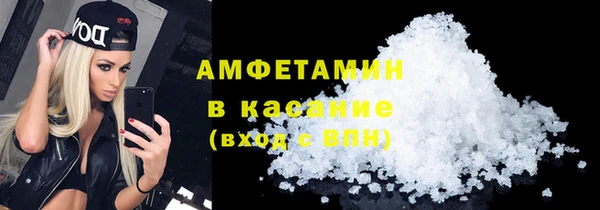 кокс Навашино