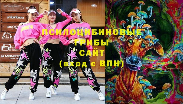 кокс Навашино