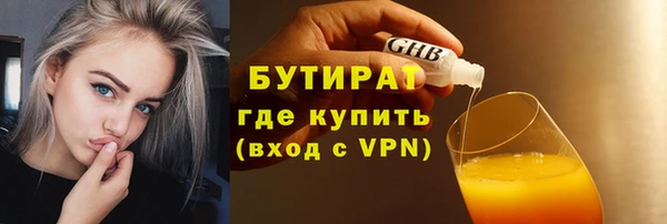 MDMA Надым