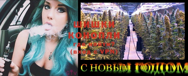 MDMA Надым