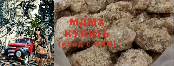 MDMA Надым