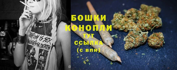MDMA Надым
