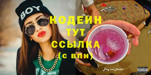 MDMA Надым