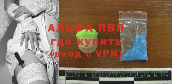кокс Навашино