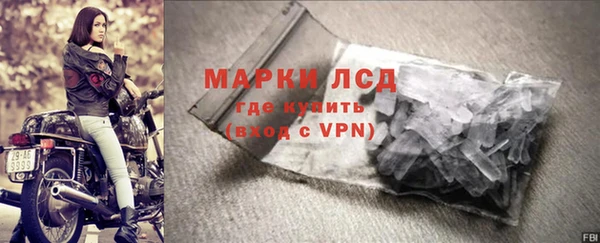 кокс Навашино