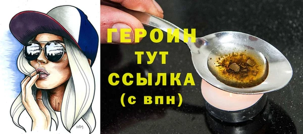 кокс Навашино