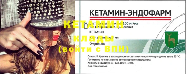 MDMA Надым