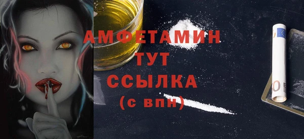 кокс Навашино
