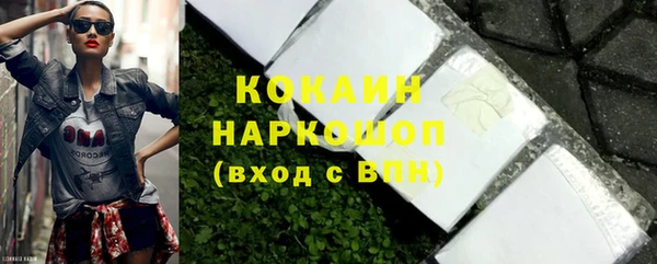первитин Нея