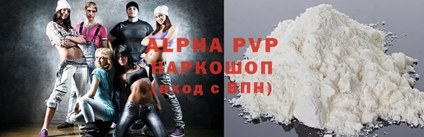 MDMA Надым