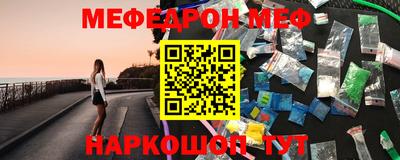 марки nbome Волжск