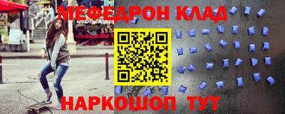 метадон Донецк