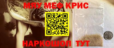 кокаин колумбия Волжский