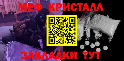 кокаин колумбия Волжский