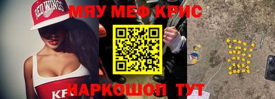 герыч Донской