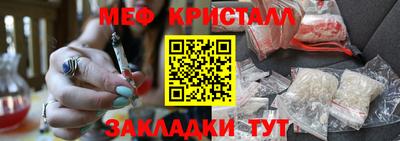 герыч Донской