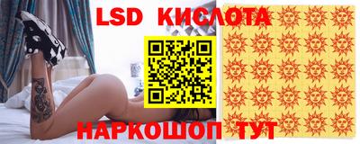 кокаин колумбия Волжский