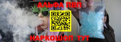 СК Волгодонск