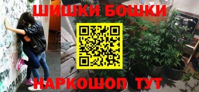 кокаин колумбия Волжский