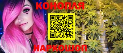 метадон Донецк