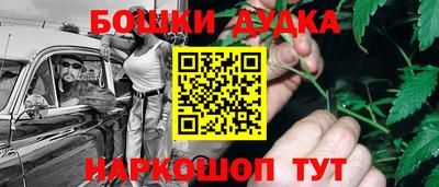 кокаин колумбия Волжский