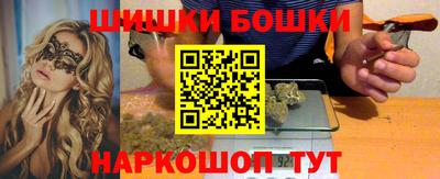 кокаин колумбия Волжский