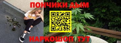 марки nbome Волжск