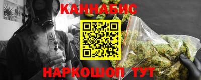 кокаин Гагарин