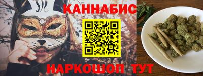 кокаин колумбия Волжский