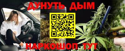 кокаин колумбия Волжский