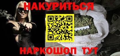 кокаин колумбия Волжский
