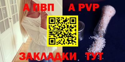 гашишное масло Гай