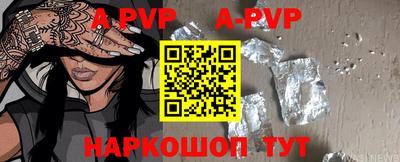 кокаин колумбия Волжский