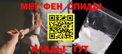 кокаин колумбия Волжский