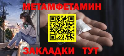 герыч Донской