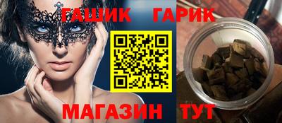 кокаин колумбия Волжский
