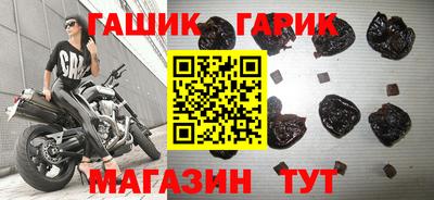 марки nbome Волжск