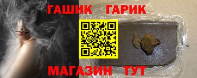 СК Волгодонск
