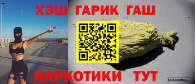 метадон Донецк